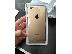 PoulaTo: Apple iPhone 6 Plus - 64GB - Χρυσό (Factory Unlocked) ΣΚΑΦΗ worldwiide